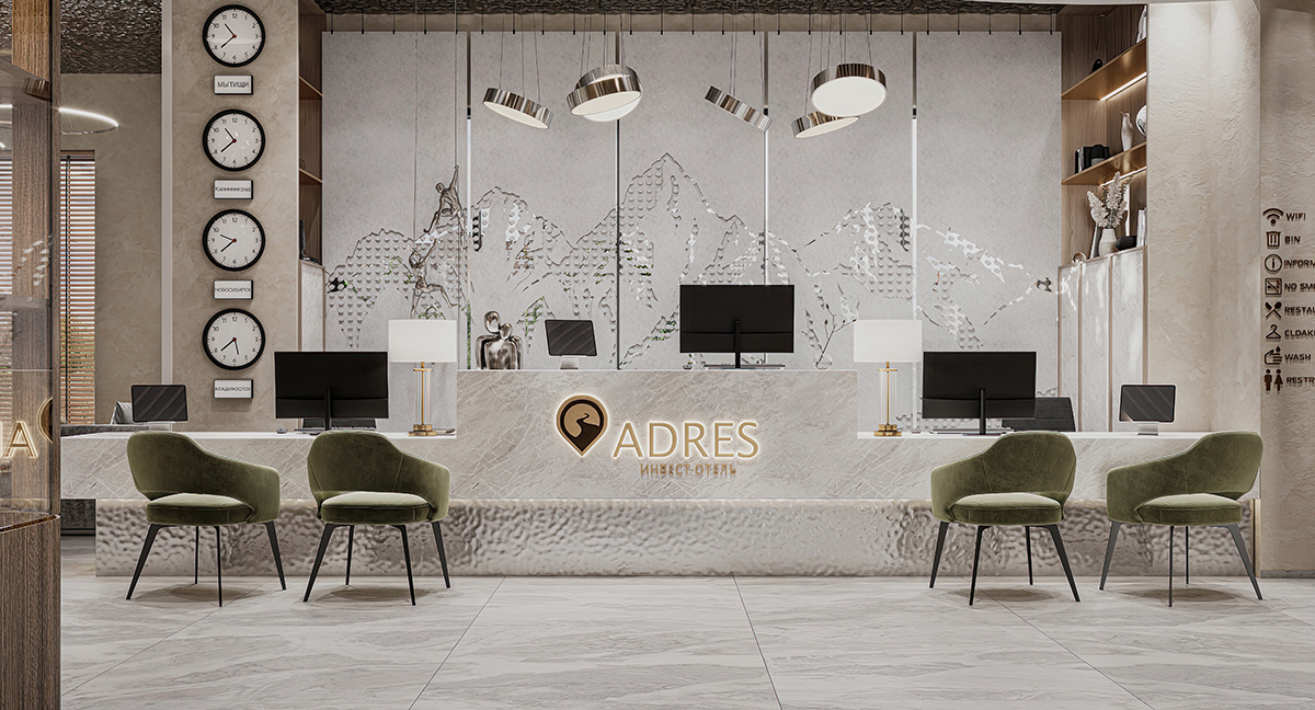 Холл ADRES